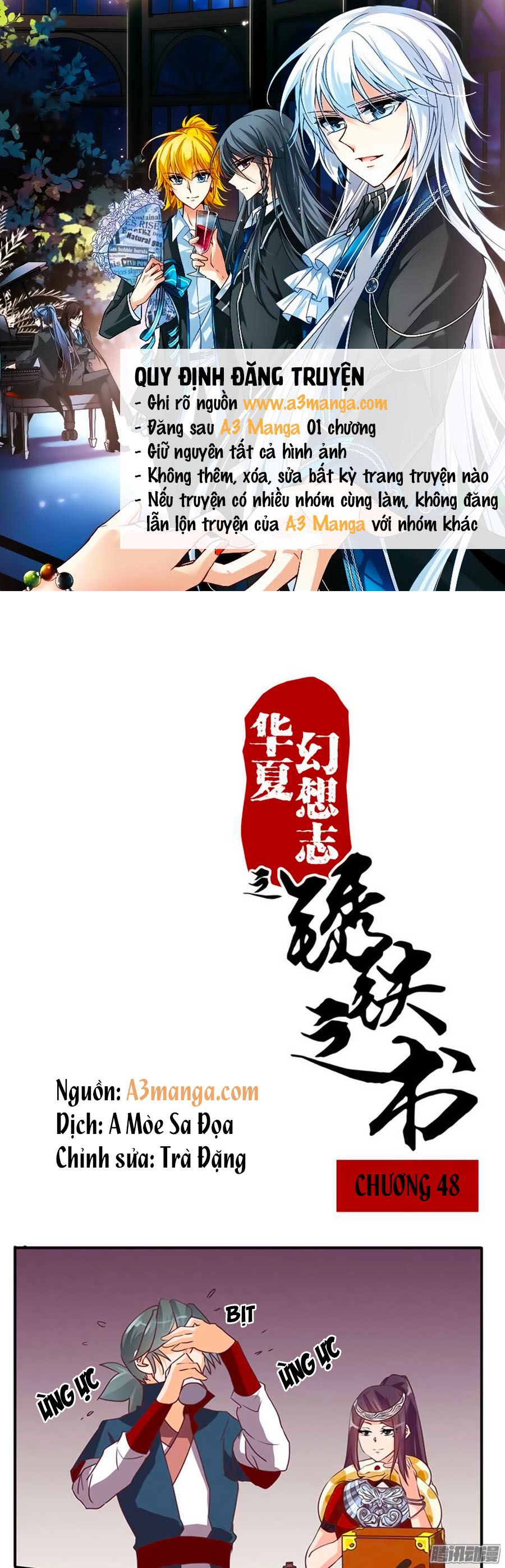 tú thiết chi thư chapter 48 1