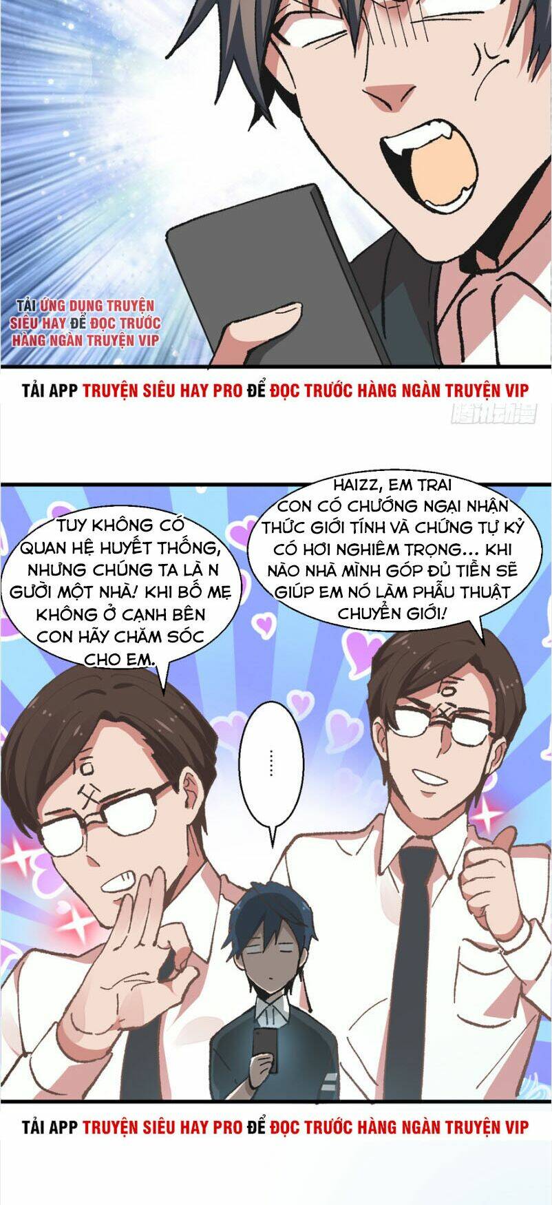 vô sỉ thuật sĩ chapter 1 31