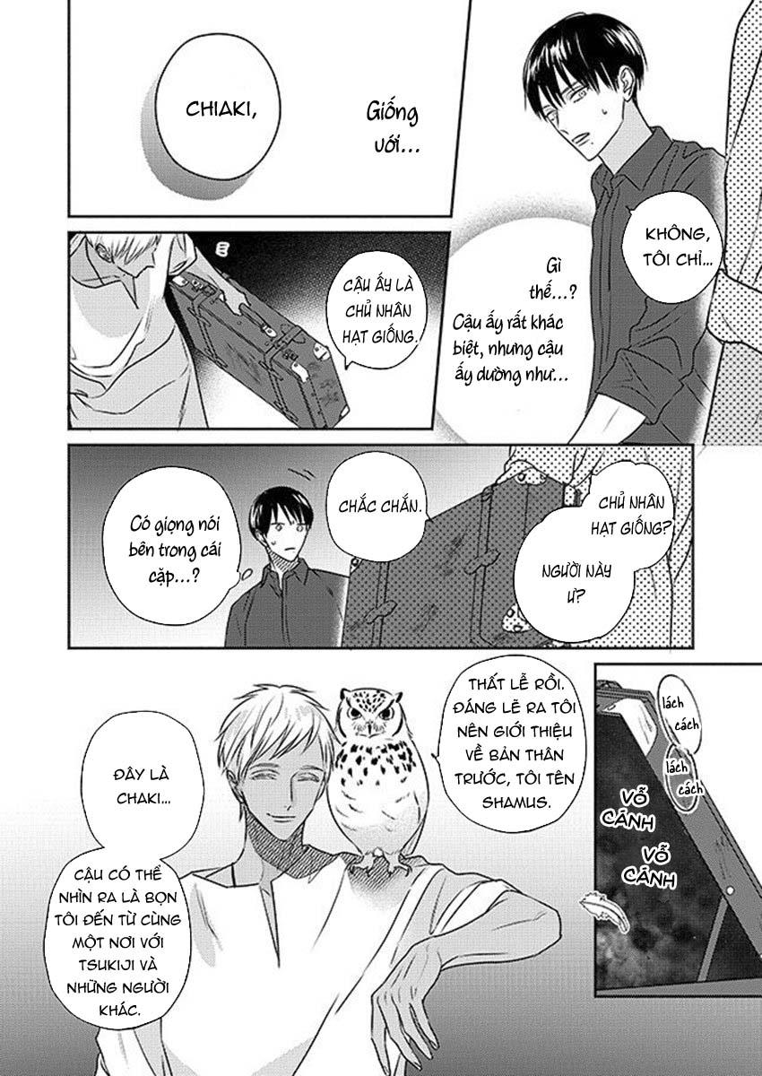 ugetsudou antique chapter 5.5 15