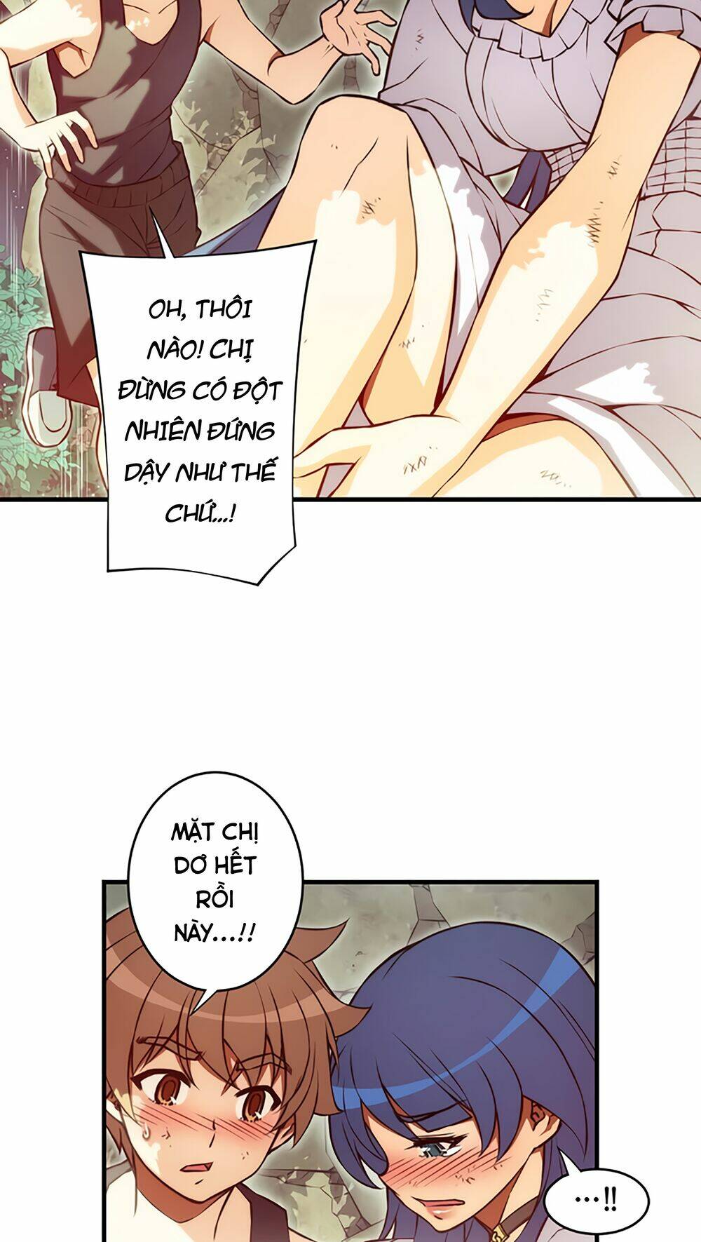 cohabitation with the fiancee chapter 73 12