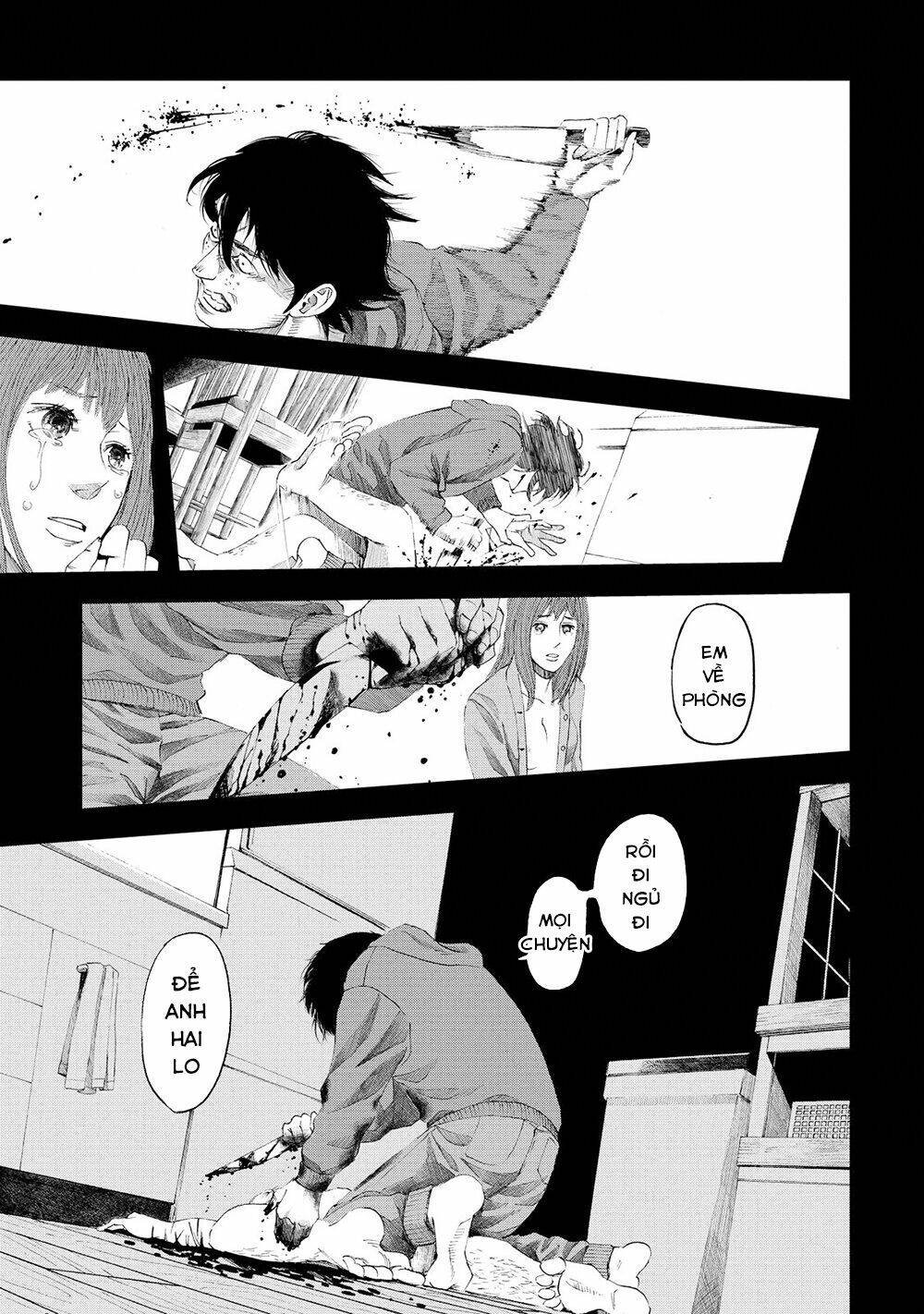 trace: kasouken houi kenkyuuin no tsuisou chapter 4 11