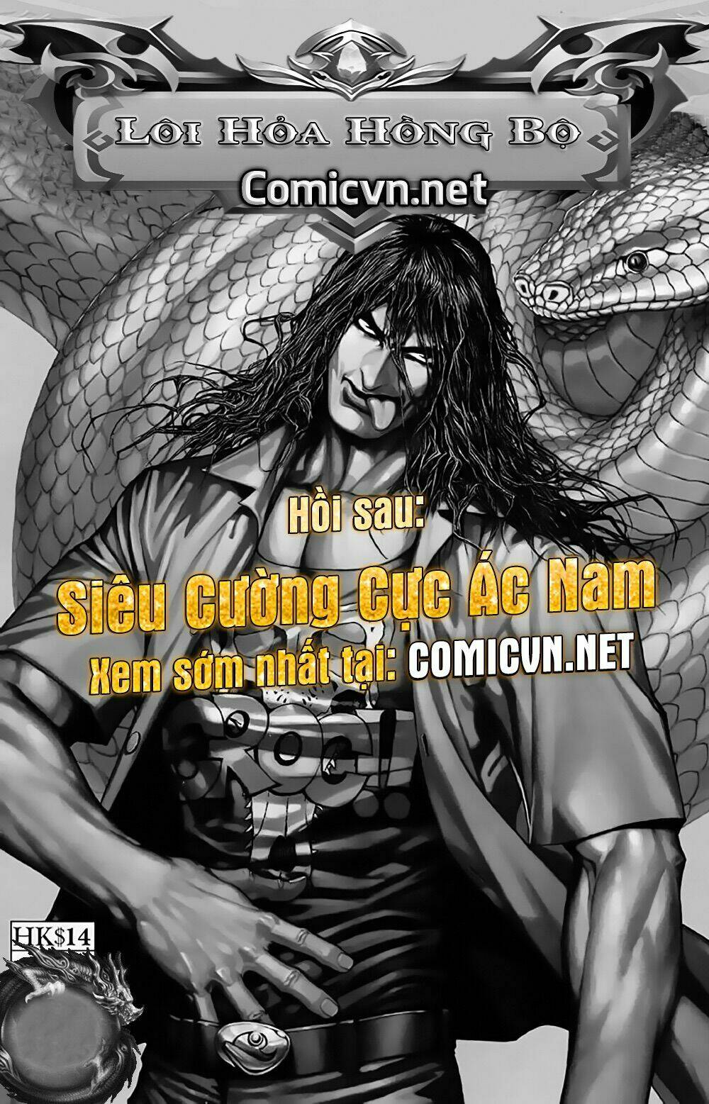 xích trụ phạn đường chapter 28.2 19