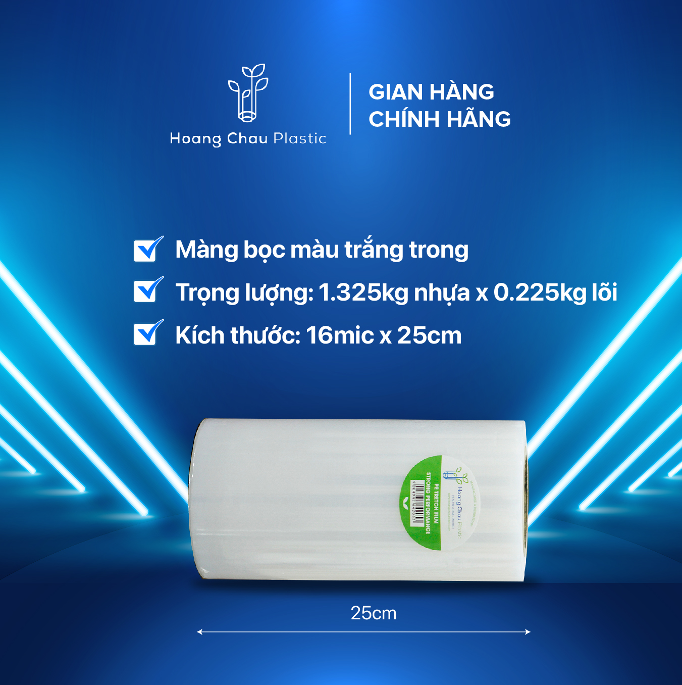 Màng Bọc Hàng Flexible HOÀNG CHÂU PLASTIC Khổ 26mic x 250mm x 1.325kg Bảo Vệ Sản Phẩm Chống Bụi Bẩn