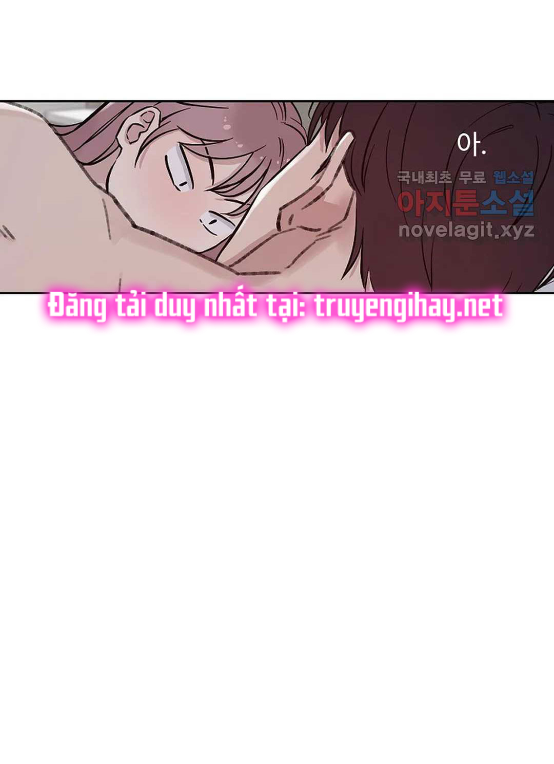 [18+] công tư phân minh chapter 53.1 13
