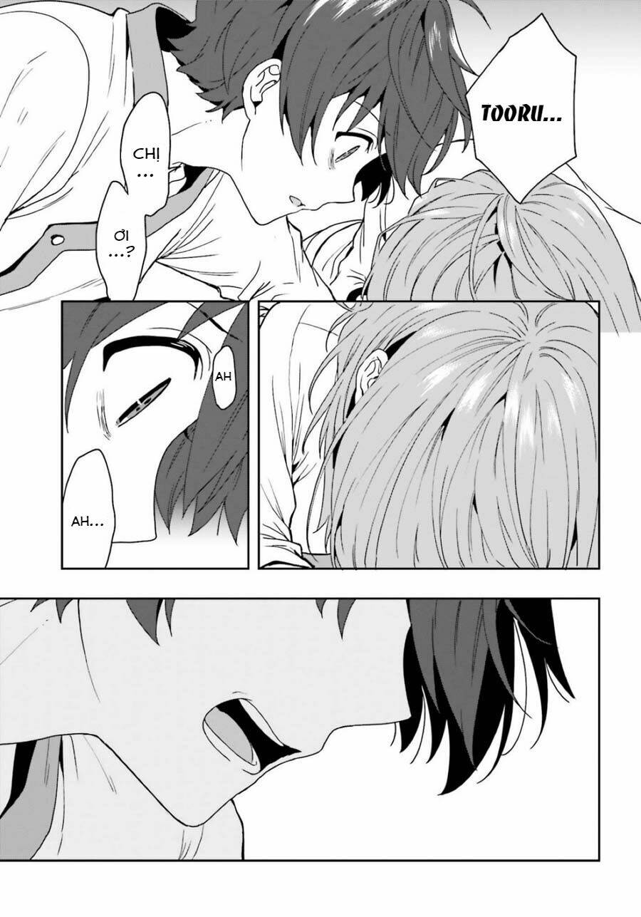 midarana kakyou ni su kuu mono chapter 15 27