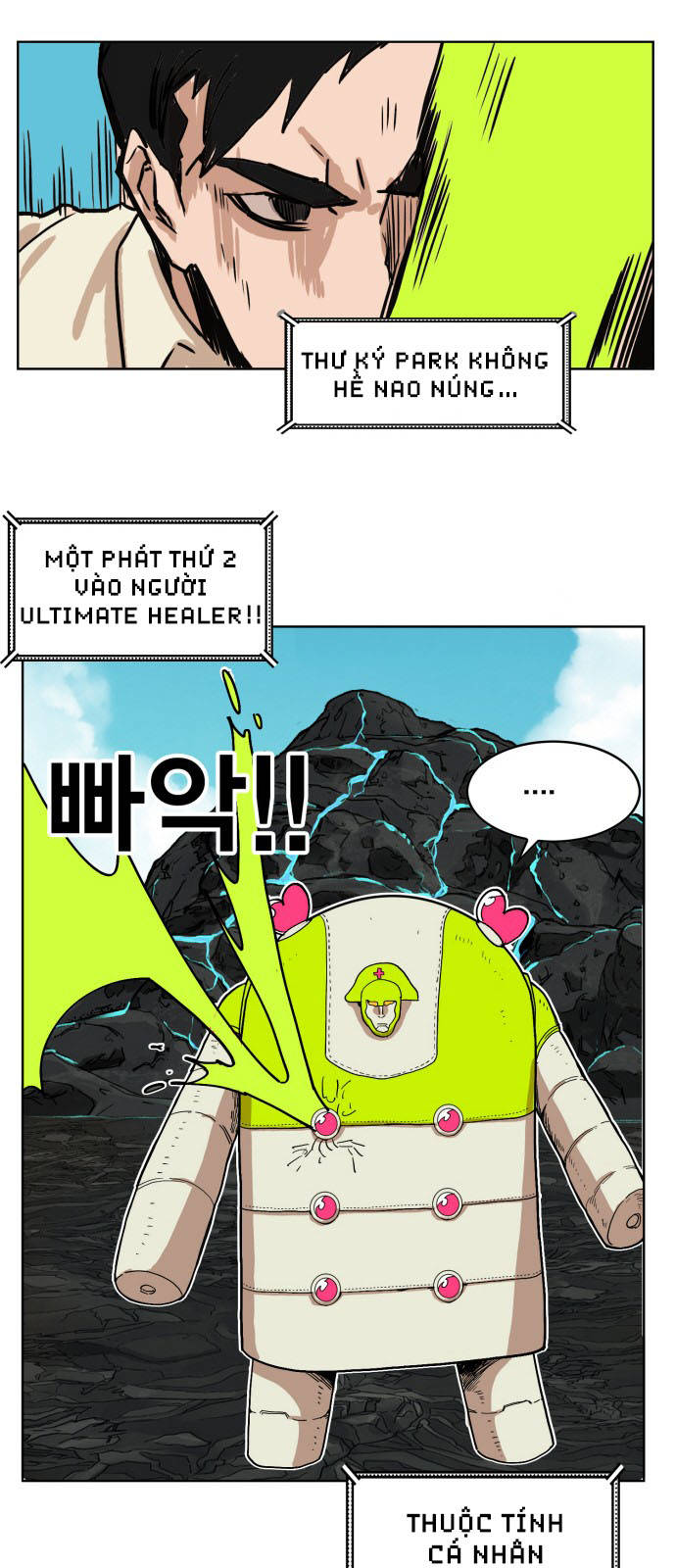 hard core leveling warrior chapter 144 28