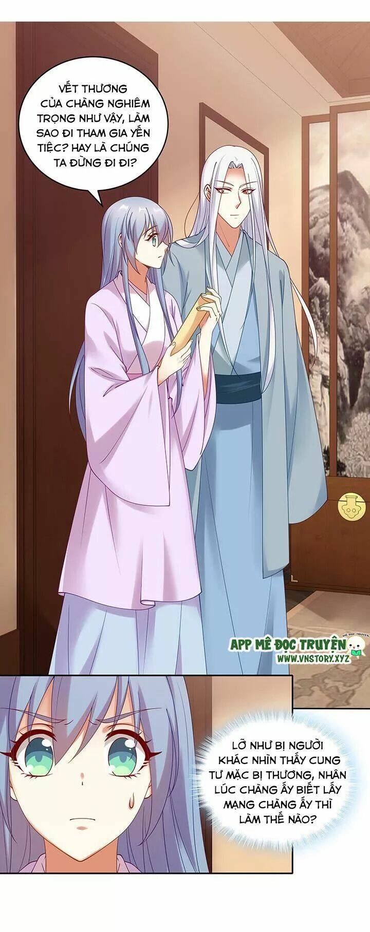 đô đốc đại nhân sủng thê kí chapter 118 2