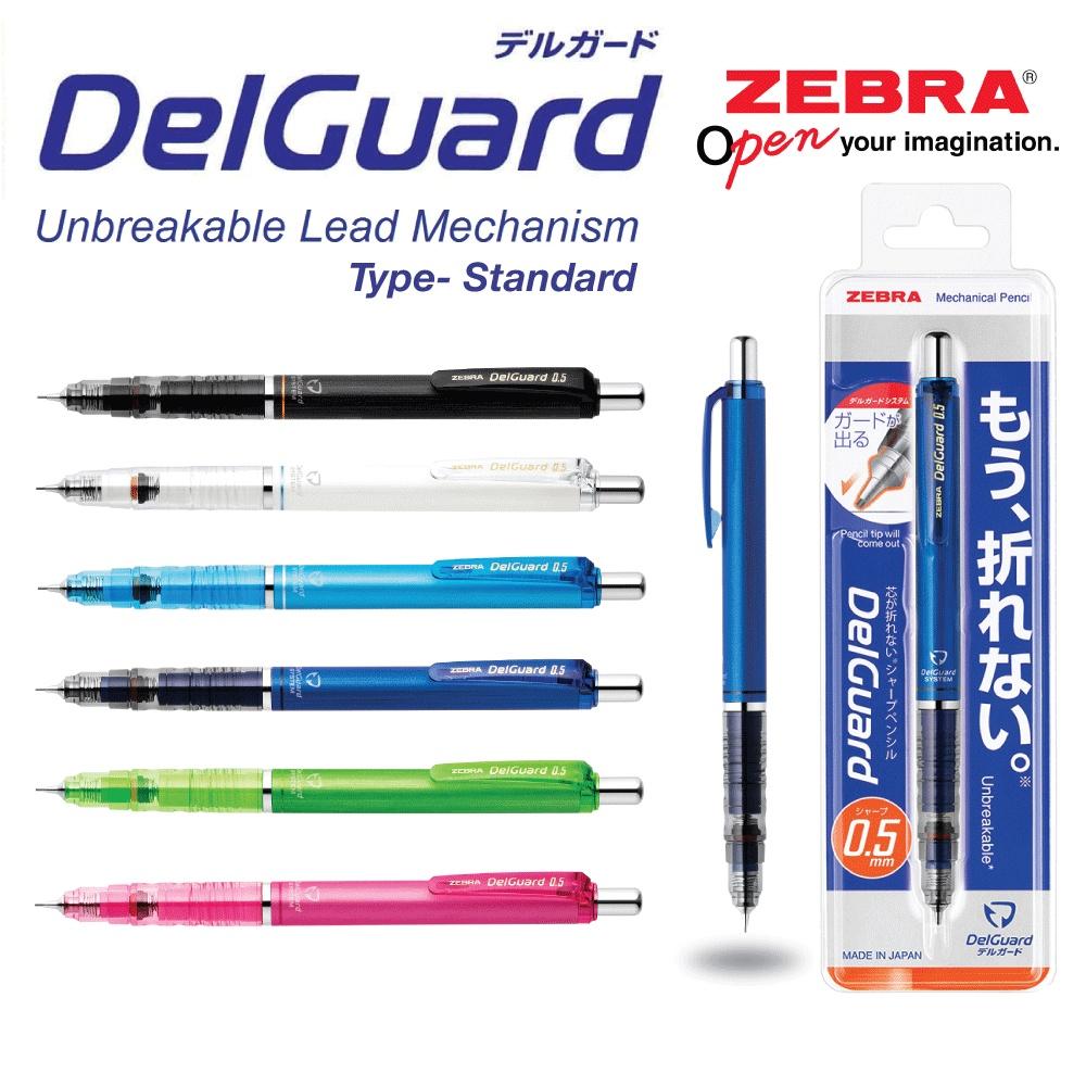 Bút chì bấm không gãy ruột Zebra Delguard 0.5mm - [Chính hãng