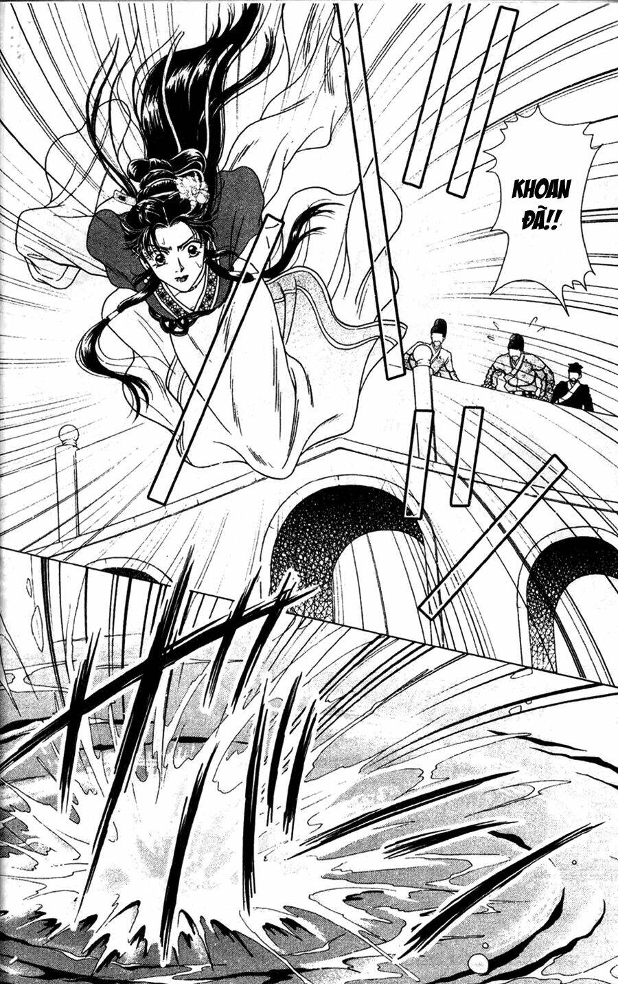 shin saiseien - minouchou kyuutei monogatari chapter 1 16