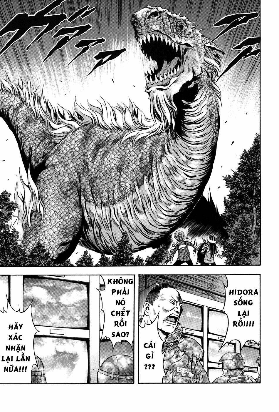 otogi matsuri chapter 70 24