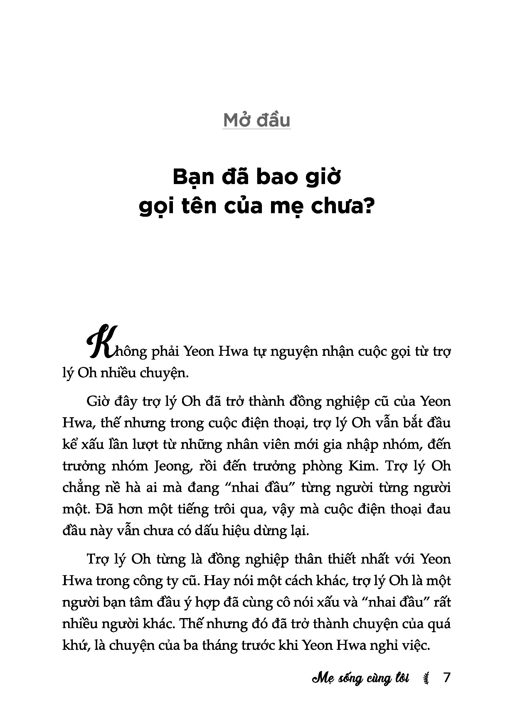 Mẹ Sống Cùng Tôi (TV)