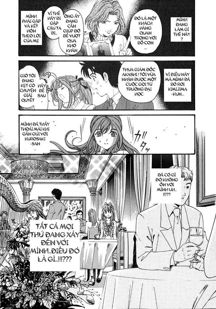 virgin na kankei chapter 34.5 10