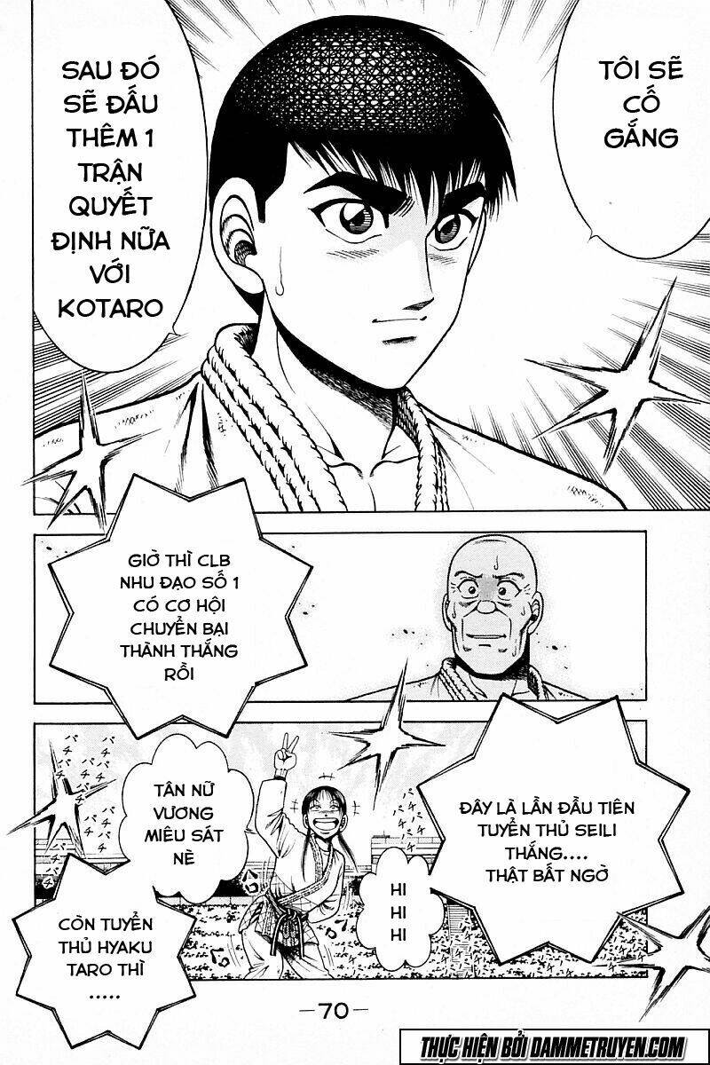 shin kotaro makaritoru! juudouhen chapter 219 2