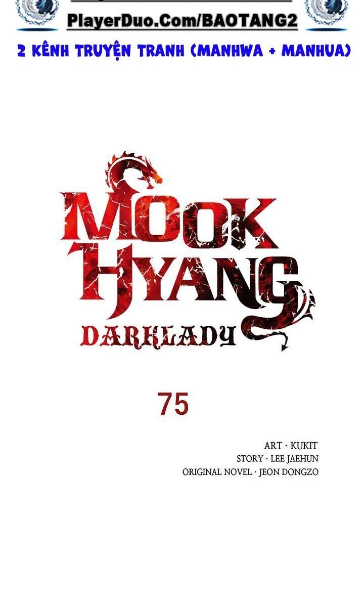 bất bại chân ma chapter 75 14
