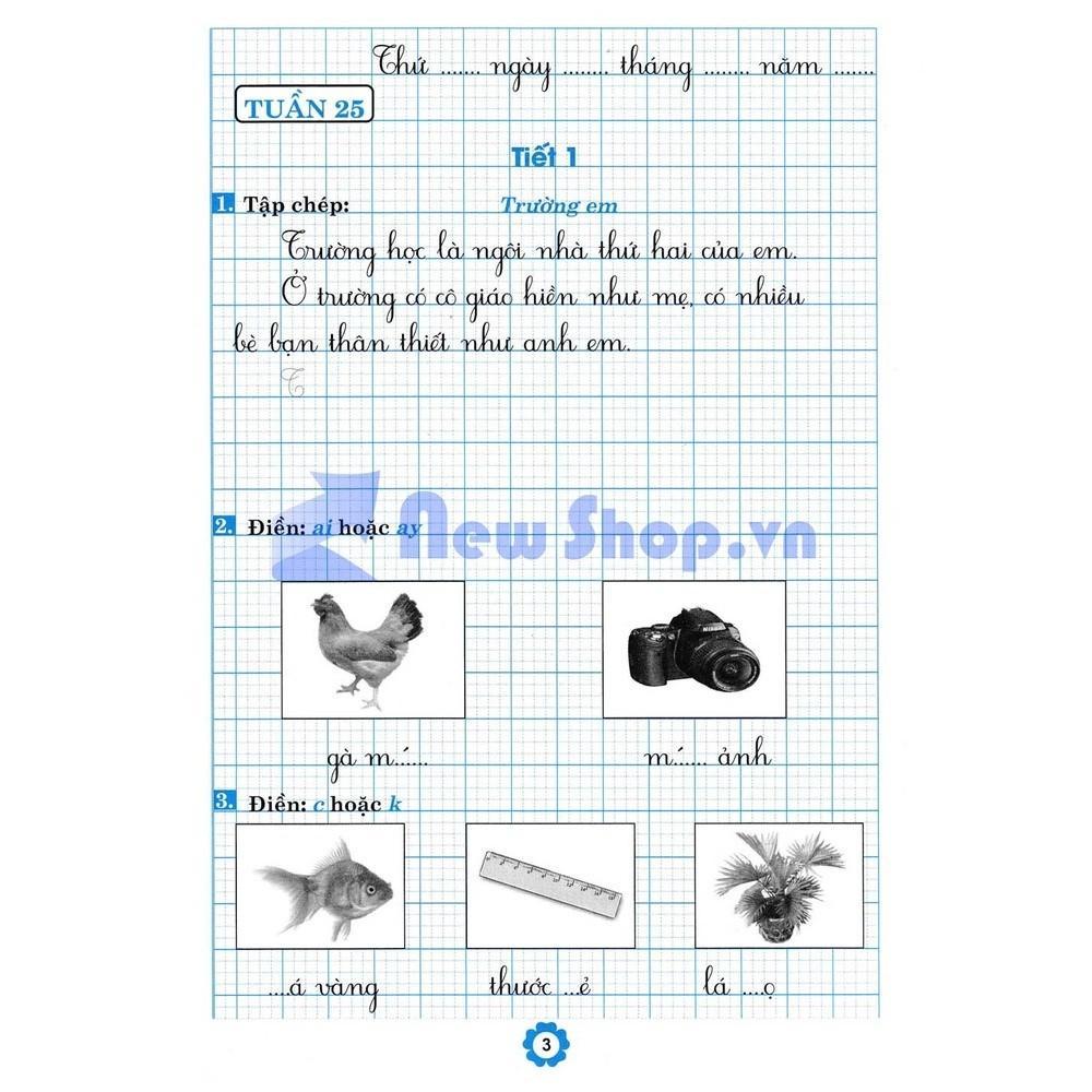 Sách - Vở Thực Hành Chính Tả Lớp 1 - Hồng Ân