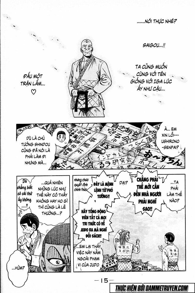 shin kotaro makaritoru! juudouhen chapter 197 15