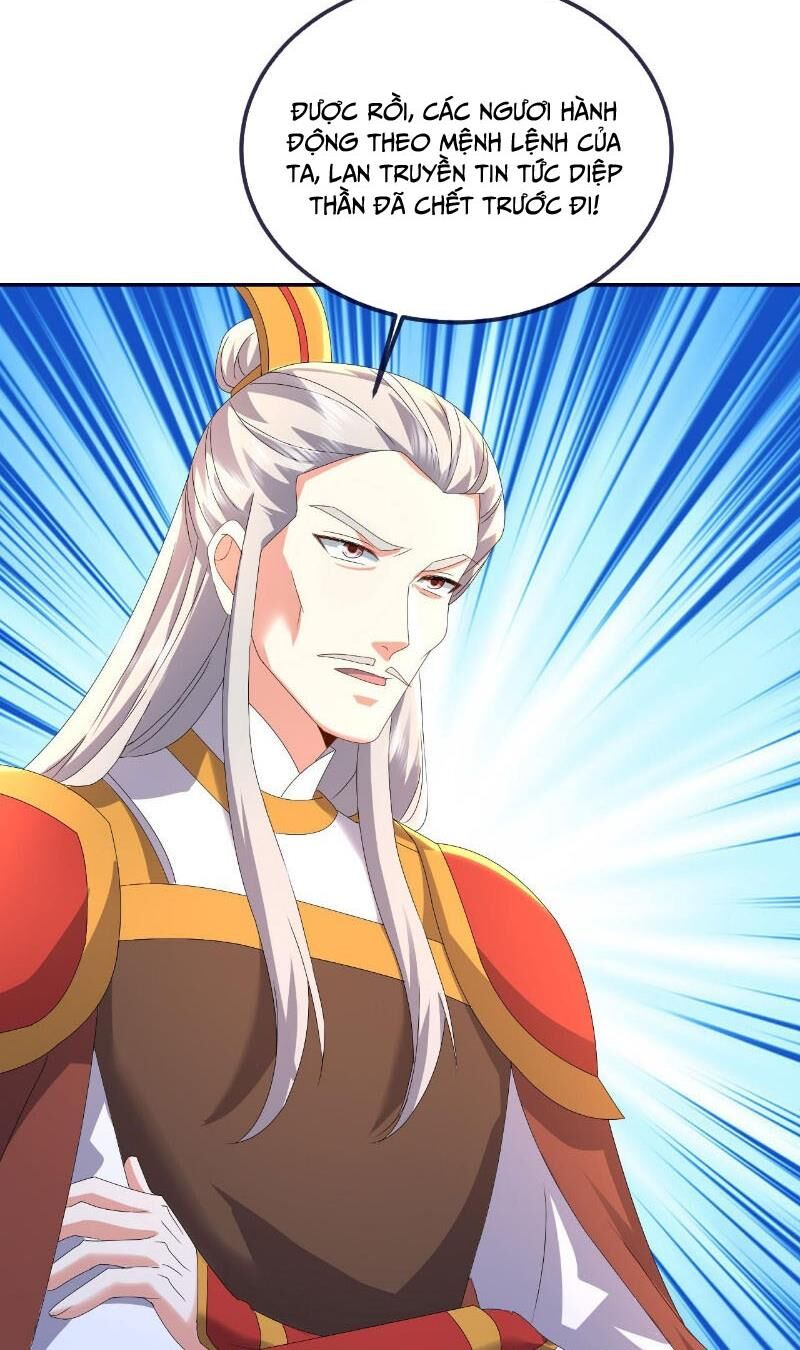 tiên võ đế tôn chapter 543 15