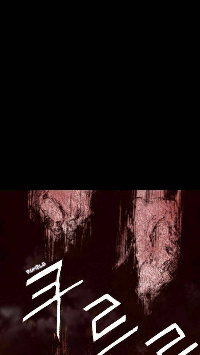 distant chapter 14 3