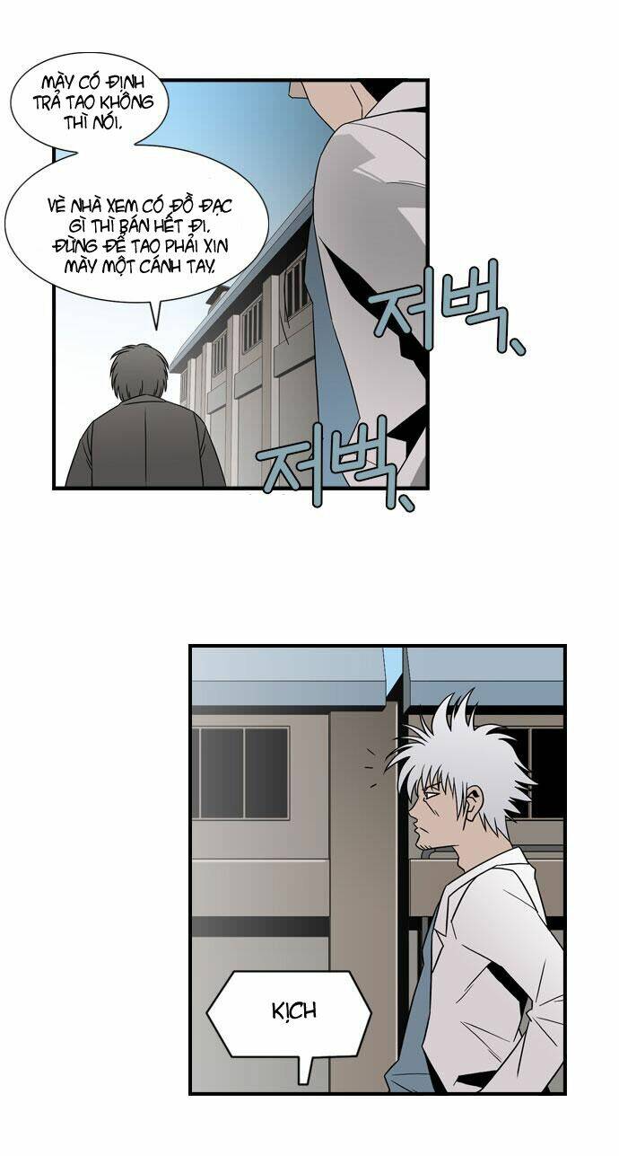 superior day chapter 4 14