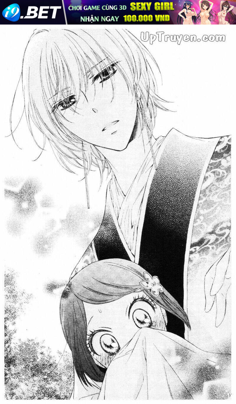 mikado no shihou chapter 13 35