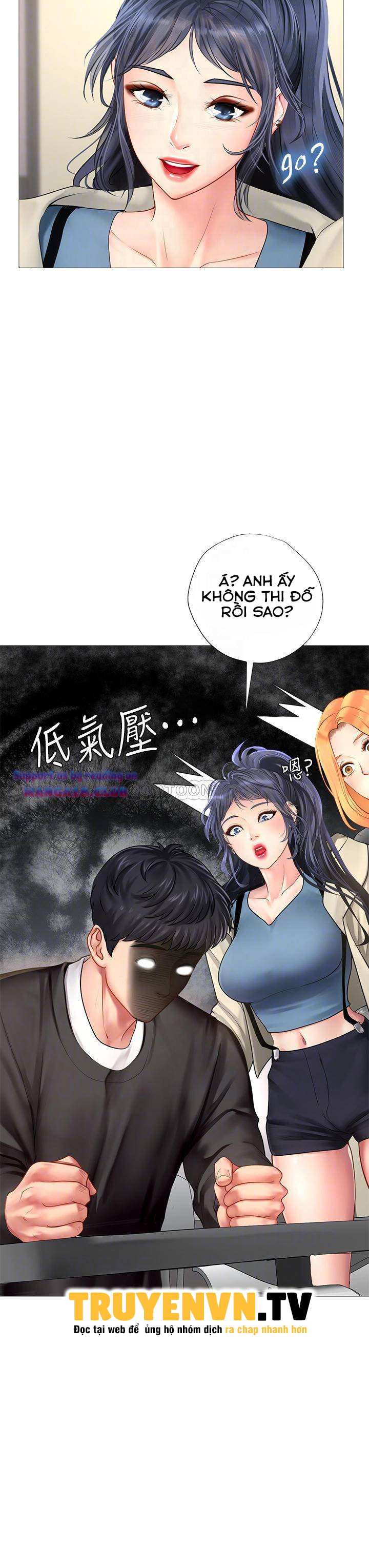 should i study at noryangjin? chapter 87 17