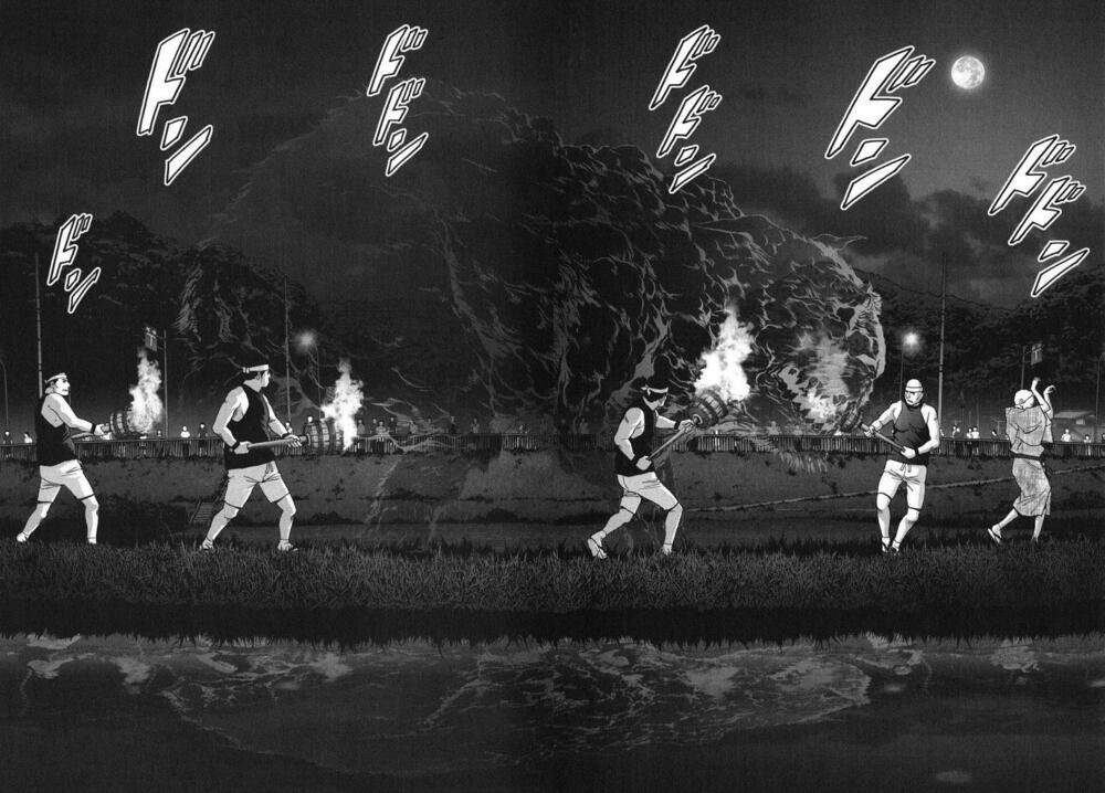 youkai hunter – yami no kyakujin chapter 3 44