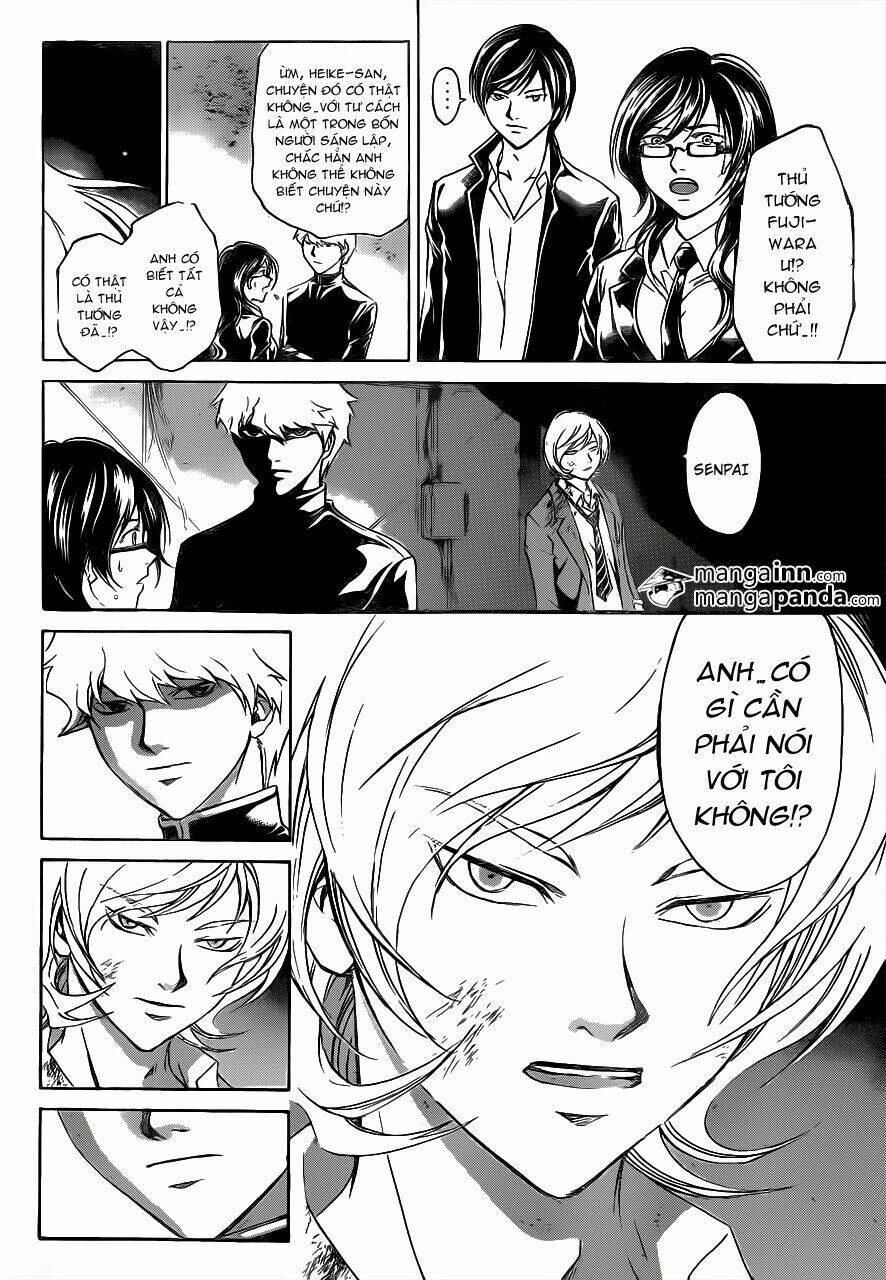 code breaker chapter 209 6