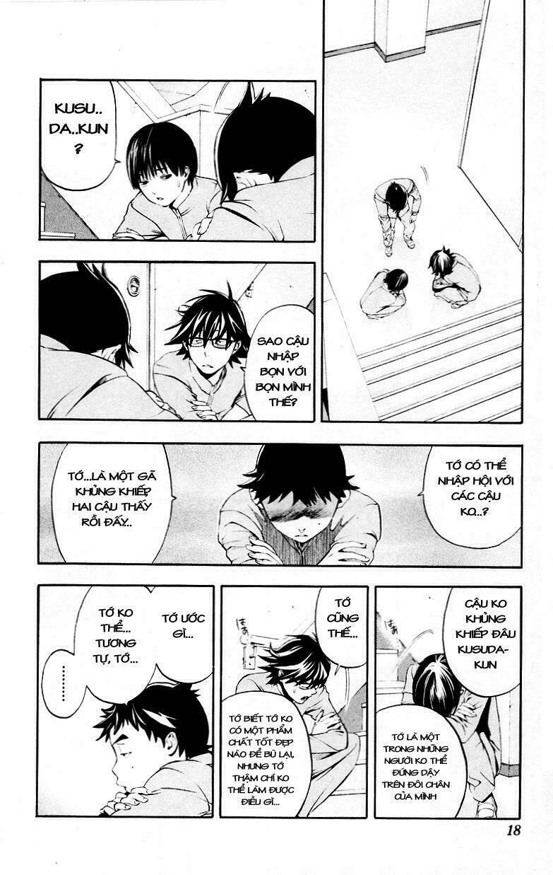 hatsukoi limited chapter 27 22