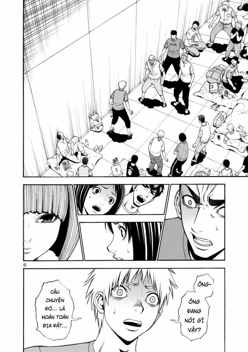 mashira chapter 18 6