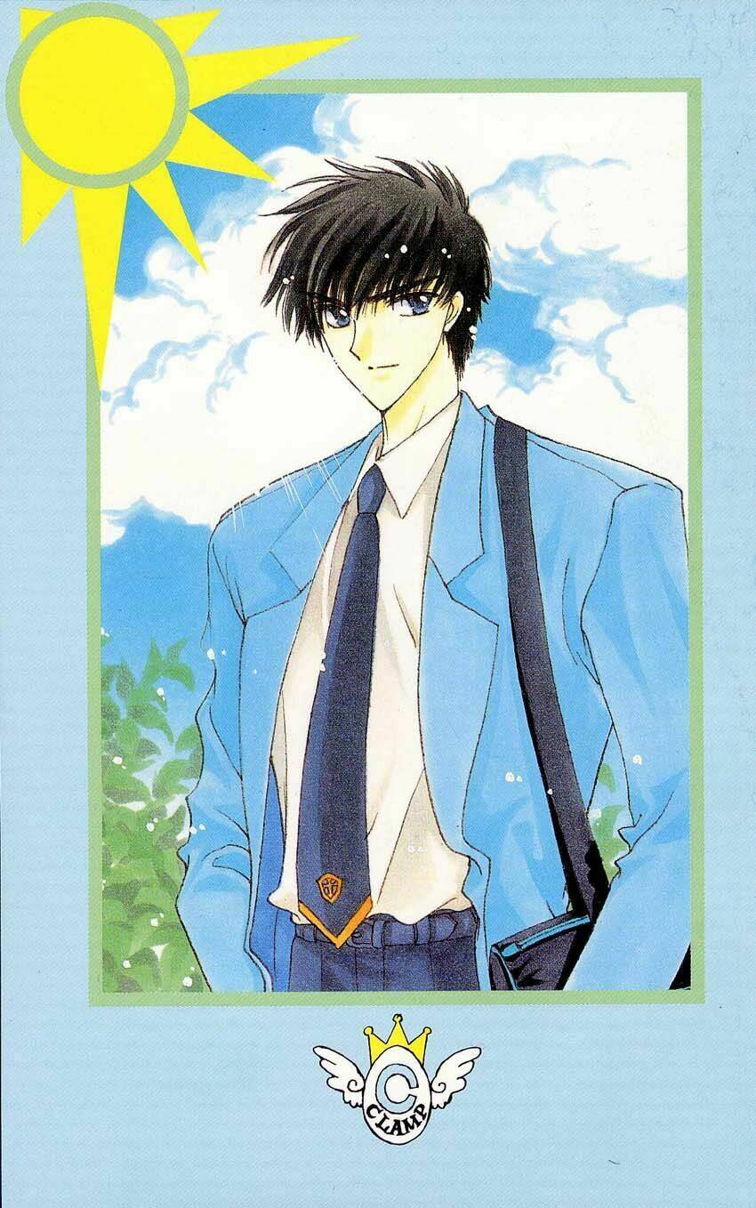 card captor sakura chapter 15 1