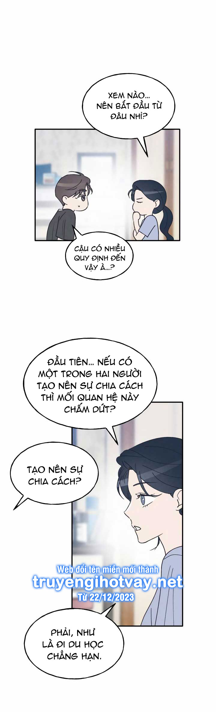 nguyên tắc của bạn thân là con trai chapter 43.2 2