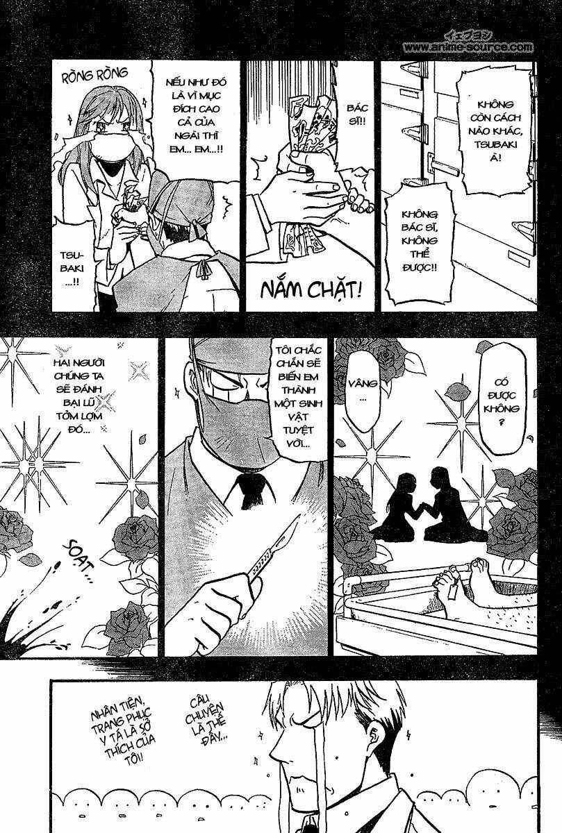 raiden-18 chapter 1 29