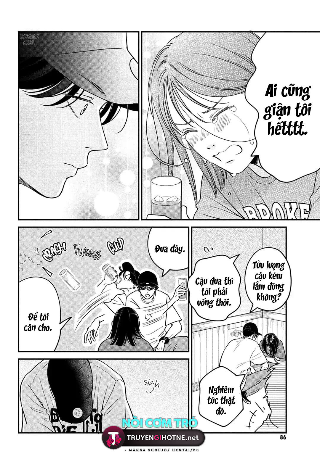 tôi sẽ trao em tình yêu ngọt ngào chapter 7.2 12