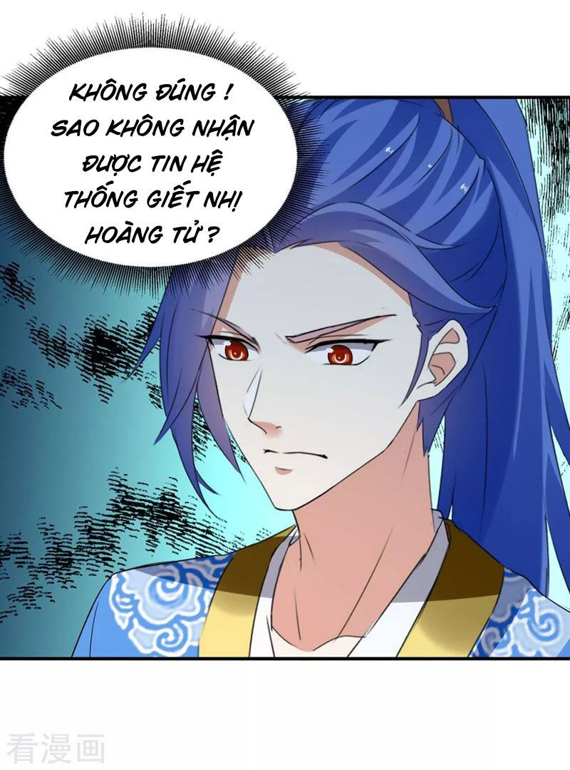 tối cường thăng cấp chapter 258 21