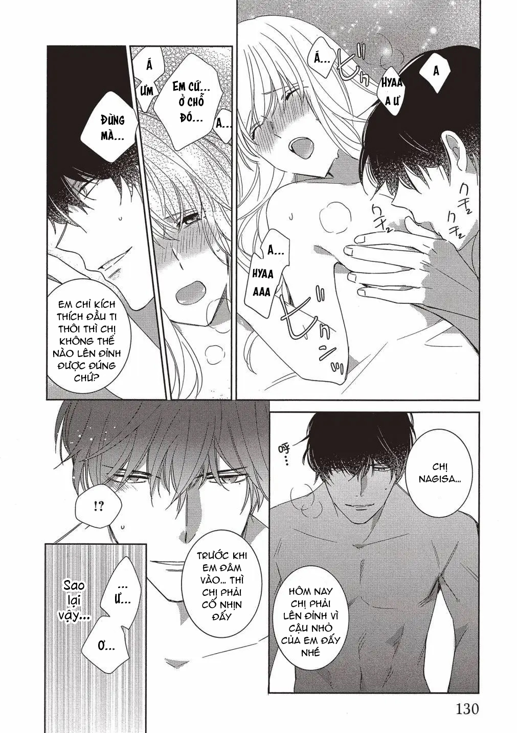 chàng trai quyến rũ cựu xã hội đen. bị em trai kế thay đổi tính cách đẩy lên giường chapter 6.1 12