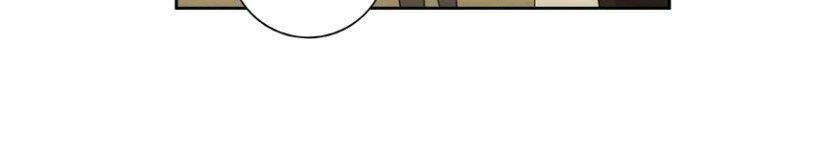 khốn ái tù lung chapter 28 5