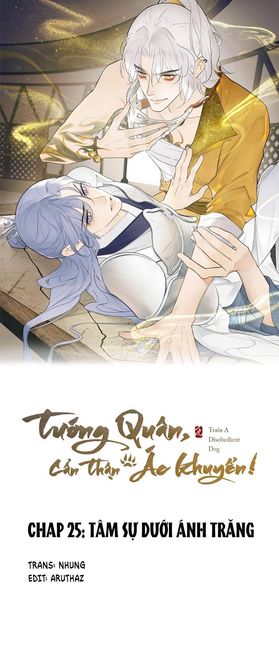 tướng quân, cẩn thận ác khuyển! chapter 25 1