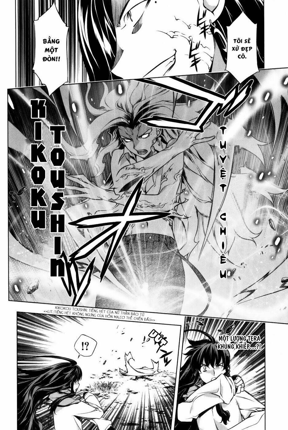 black god chapter 11 19