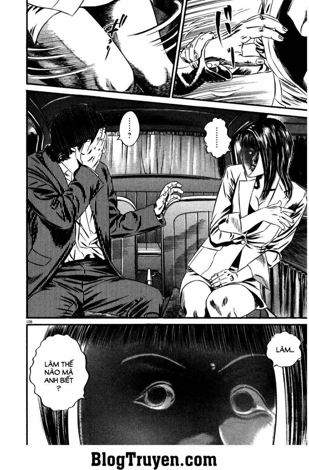 homunculus chapter 130 20