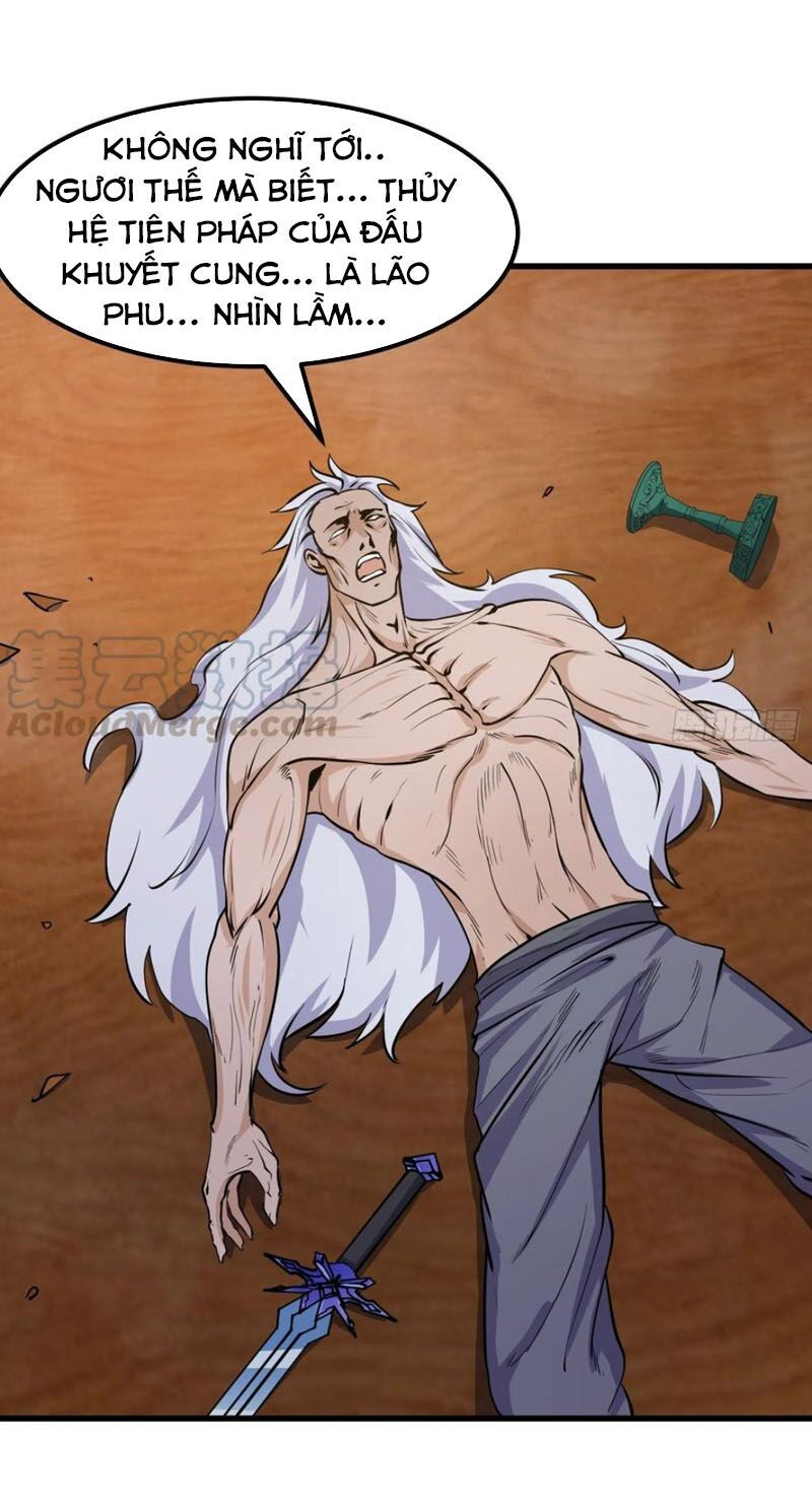 ta chẳng qua là một đại la kim tiên chapter 108 23