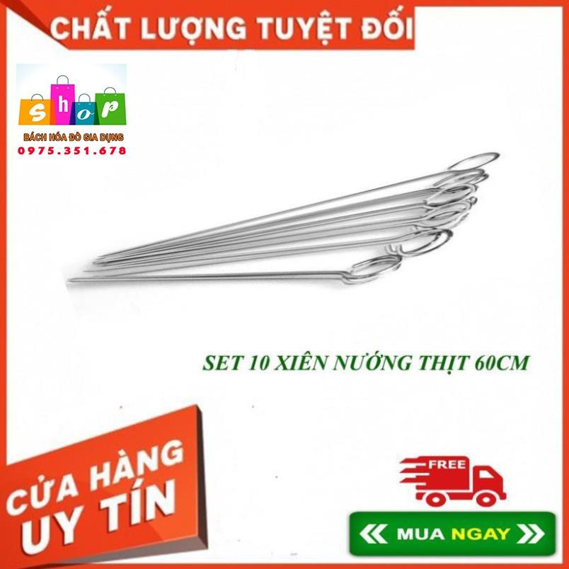 SET 10 XIÊN NƯỚNG THỊT 60CM - DÀY 4MM BẰNG INOX KHÔNG GỈ, CHUYÊN DÙNG NƯỚNG THỊT, CÁ