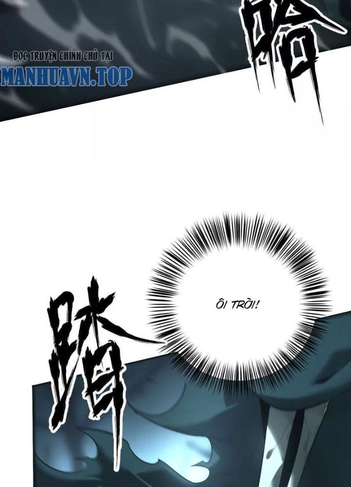 võng du chi thiên hạ vô song chapter 15 12