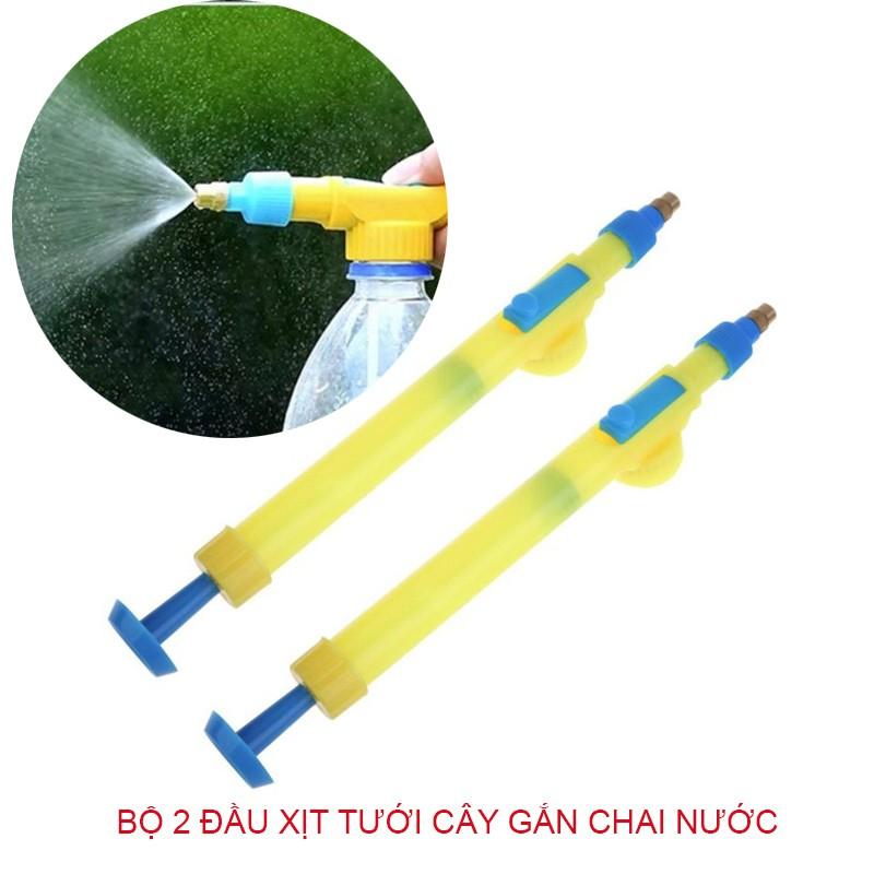 COMBO BỘ 2 ĐẦU XỊT TƯỚI CÂY JJ1150 GẮN CHAI NƯỚC