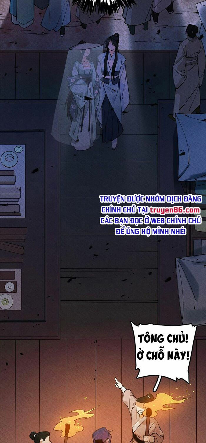 là thánh hoàng chính đạo, ta cưới ma tôn tà đạo？！ chapter 13 6