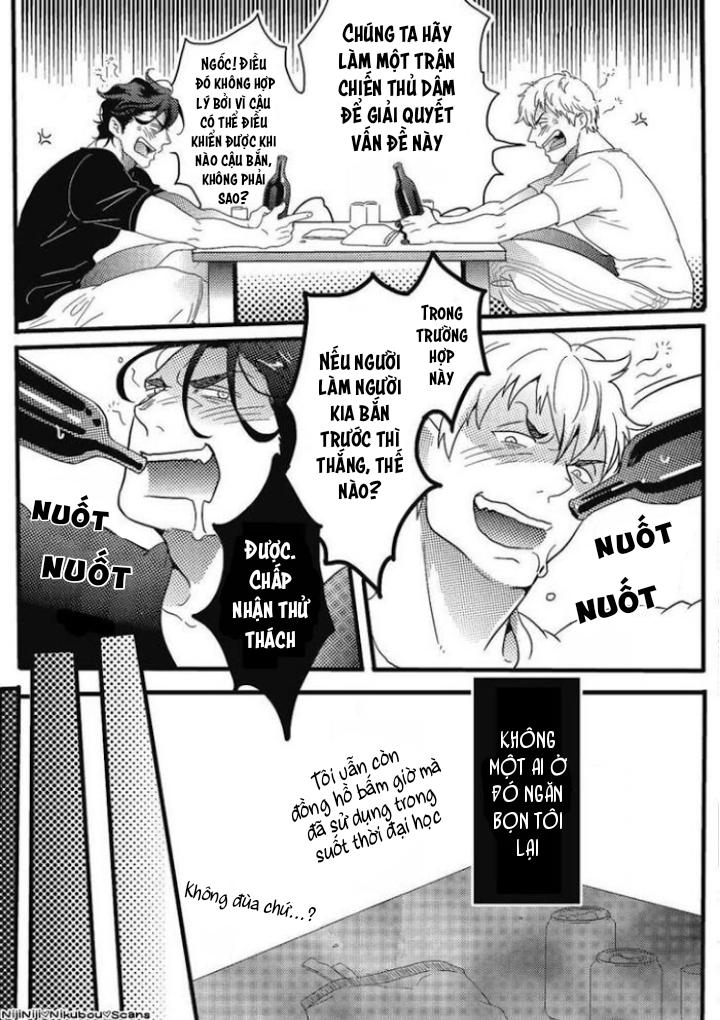 gachiiki chouhatsu night chapter 1 10