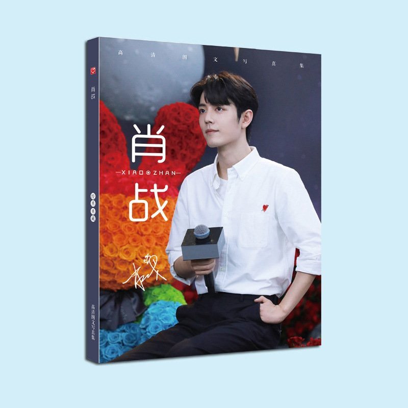 Photobook Tiêu Chiến