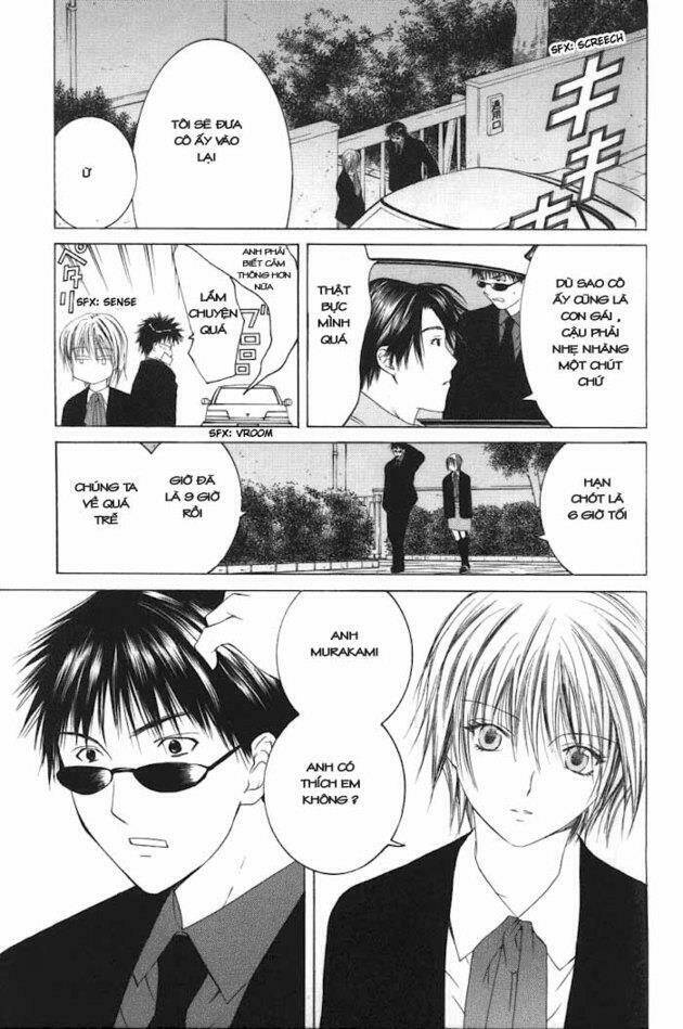 arcana soul chapter 4 27