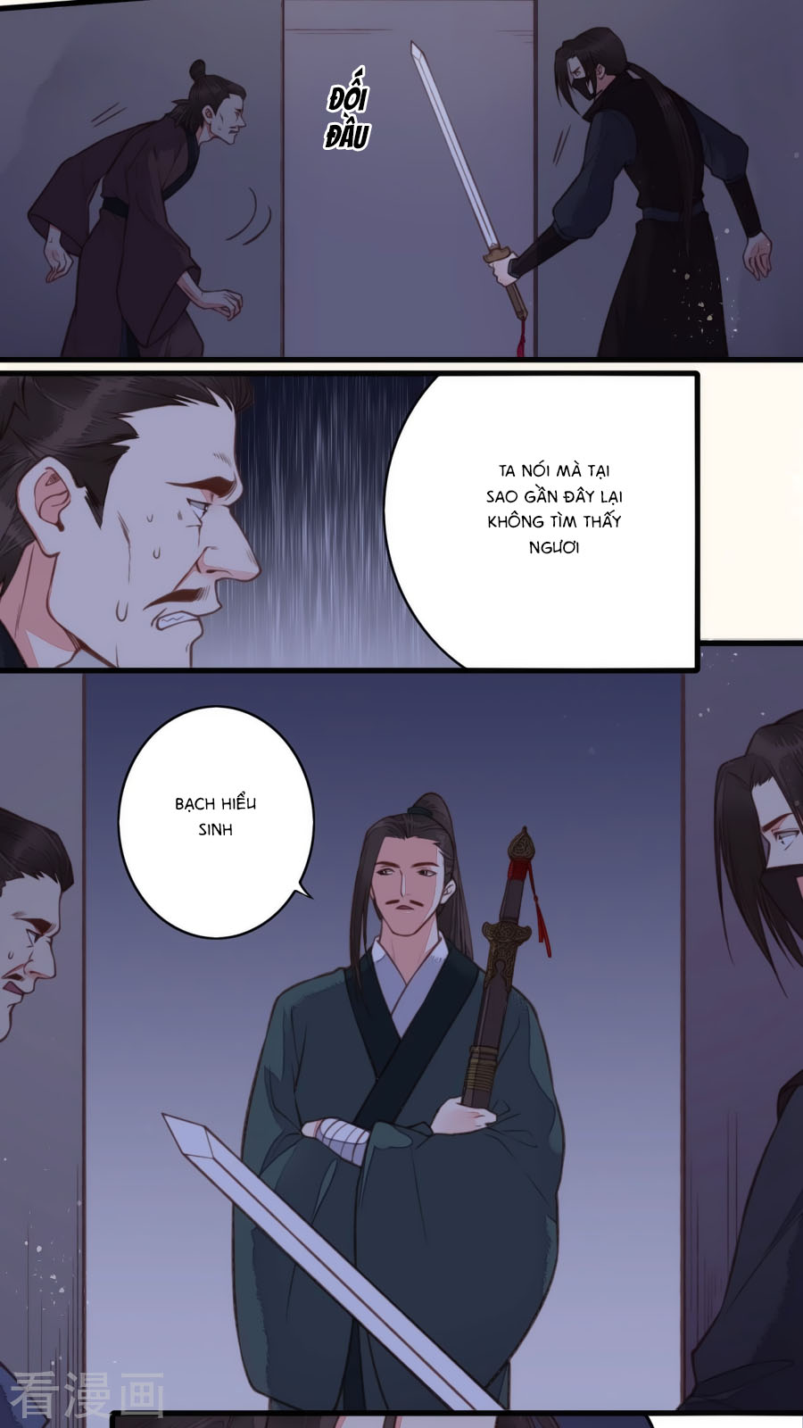 An Gia Hữu Nữ chapter 45 - Trang 4