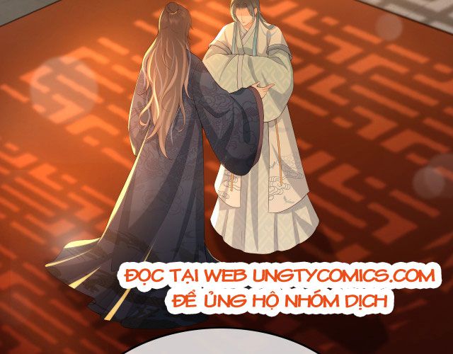 Hoàng Thượng, Tuyệt Đối Không Thể! chapter 17