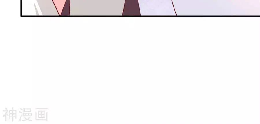 cuộc sống hào môn của vu nữ chapter 40 54